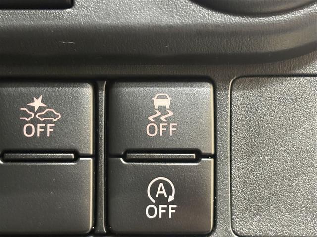 ルーミー カスタムＧ　アイドリング　両側電動ＳＤ　ＬＥＤヘット　バックビューモニター　衝突回避ブレーキ　地デジ　スマートキー　メモリナビ　クルーズコントロール　点検記録簿　ＤＶＤ　ＥＴＣ　１オーナー　オートエアコン　ＡＢＳ（23枚目）