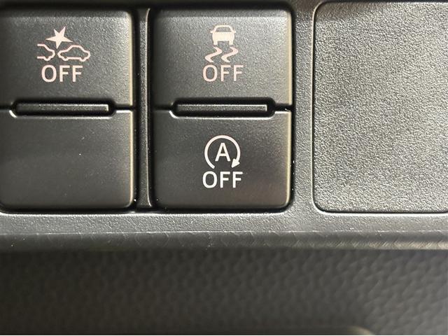 ルーミー カスタムＧ　アイドリング　両側電動ＳＤ　ＬＥＤヘット　バックビューモニター　衝突回避ブレーキ　地デジ　スマートキー　メモリナビ　クルーズコントロール　点検記録簿　ＤＶＤ　ＥＴＣ　１オーナー　オートエアコン　ＡＢＳ（24枚目）