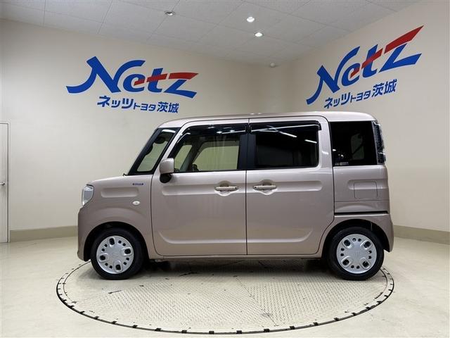 �����x�����葱���ȒP�ȃg���^�N���W�b�g�ŁI�����҂����������Ă���ԂɐR���ł��܂��B�����Ȃ��n�j�ł��B�ڂ����͂��C�y�ɃX�^�b�t�܂ł����k���������B