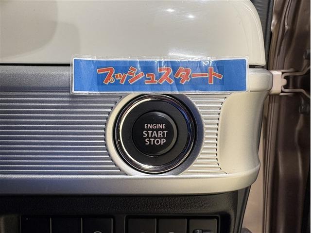 �X�}�[�g�L�[���g�т��Ă���΁A�h�A���b�N�̊J�͂������A�u���[�L�𓥂݂Ȃ���G���W���X�^�[�g�{�^�������������ŁA�G���W�����n�����܂��I