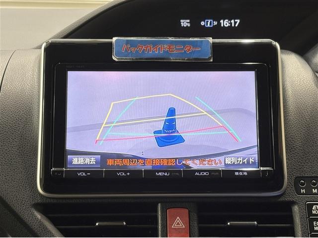 ヴォクシー ハイブリッドＶ　サイドエアバッグ　スマートキープッシュスタート　盗難防止アラーム　記録簿有　ＤＶＤ再生可　Ｂモニター　オートクルーズ　Ｗエアバック　ナビＴＶ　ＥＳＣ　ＥＴＣ車載器　リモコンキー　ＰＳ　ドラレコ付き（16枚目）