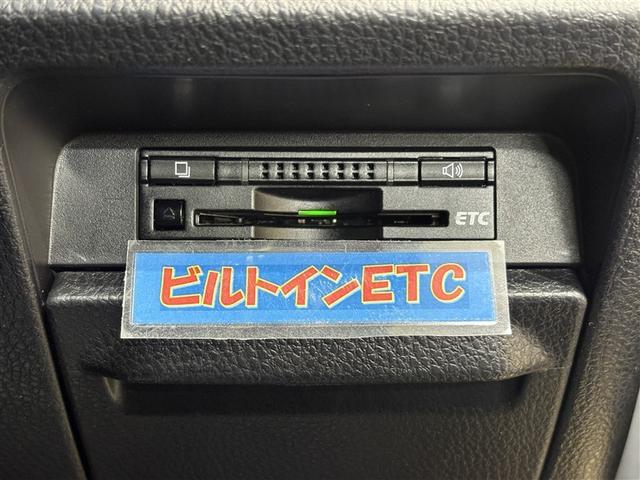 ヴォクシー ハイブリッドＶ　サイドエアバッグ　スマートキープッシュスタート　盗難防止アラーム　記録簿有　ＤＶＤ再生可　Ｂモニター　オートクルーズ　Ｗエアバック　ナビＴＶ　ＥＳＣ　ＥＴＣ車載器　リモコンキー　ＰＳ　ドラレコ付き（17枚目）