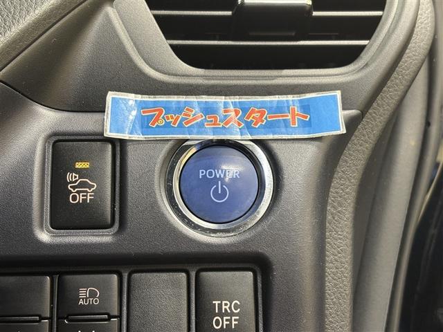 ヴォクシー ハイブリッドＶ　サイドエアバッグ　スマートキープッシュスタート　盗難防止アラーム　記録簿有　ＤＶＤ再生可　Ｂモニター　オートクルーズ　Ｗエアバック　ナビＴＶ　ＥＳＣ　ＥＴＣ車載器　リモコンキー　ＰＳ　ドラレコ付き（20枚目）