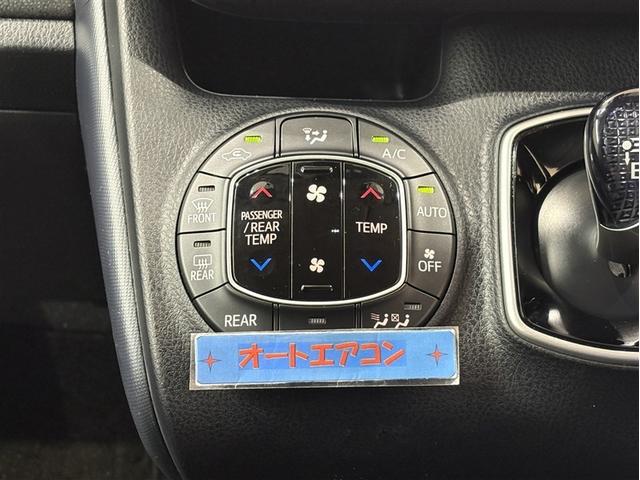 ヴォクシー ハイブリッドＶ　サイドエアバッグ　スマートキープッシュスタート　盗難防止アラーム　記録簿有　ＤＶＤ再生可　Ｂモニター　オートクルーズ　Ｗエアバック　ナビＴＶ　ＥＳＣ　ＥＴＣ車載器　リモコンキー　ＰＳ　ドラレコ付き（21枚目）