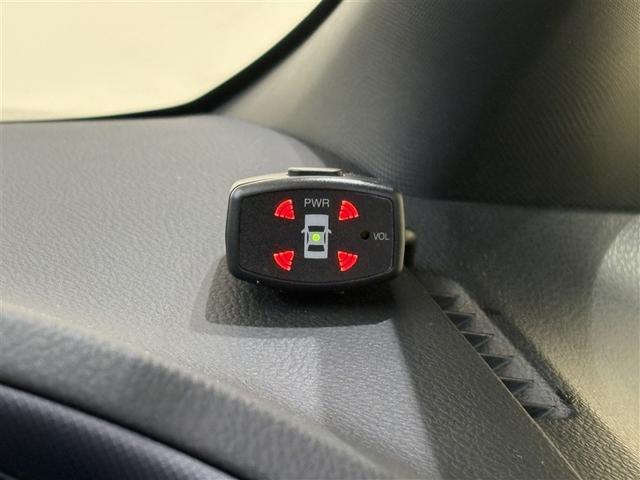 ヴォクシー ハイブリッドＶ　サイドエアバッグ　スマートキープッシュスタート　盗難防止アラーム　記録簿有　ＤＶＤ再生可　Ｂモニター　オートクルーズ　Ｗエアバック　ナビＴＶ　ＥＳＣ　ＥＴＣ車載器　リモコンキー　ＰＳ　ドラレコ付き（23枚目）