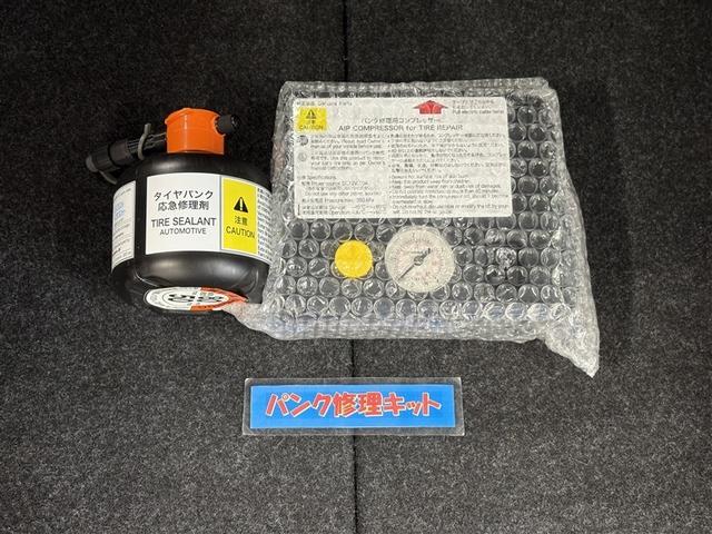 シエンタ ハイブリッド　ファンベースＧセーフティーエディション　衝突被害軽減　ＥＴＣ車載器　ＬＥＤヘッドライト　１オーナー　両側パワースライドドア　クルコン　ＤＶＤ　地デジ　キーレスエントリー　バックモニター　盗難防止システム　ナビ＆ＴＶ　横滑り防止装置　記録簿（32枚目）