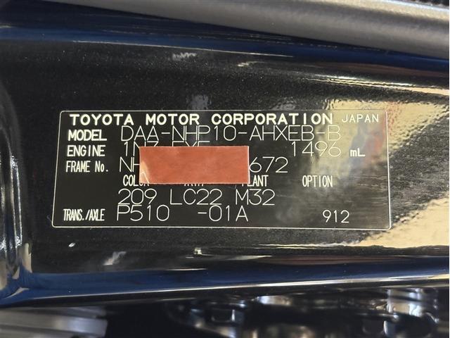 アクア Ｇブラックソフトレザーセレクション　純正ナビ　フルセグＴＶ　ブルートゥース　ＤＶＤ再生　リヤカメラ　ＥＴＣ　スマ－トキー＆プッシュスタート　オートエアコン　パワーステアリング　パワーウインドウ　デュアルエアバッグ　ＬＥＤライト（32枚目）