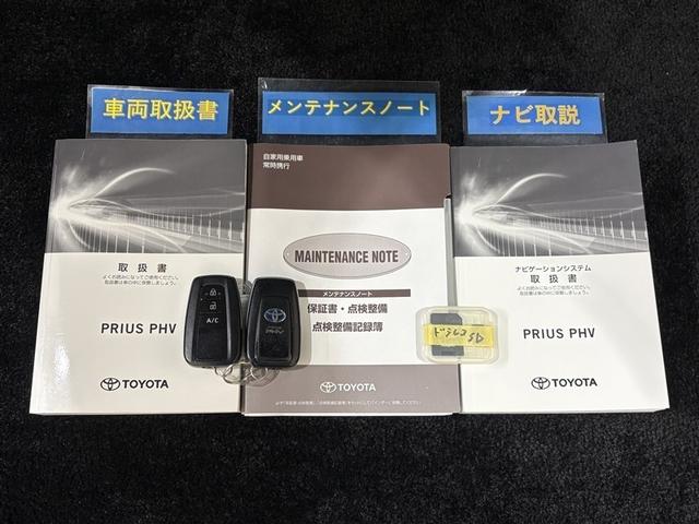 �����e�i���X�m�[�g���戵��������������܂��I����ɍ��������͎��������̂ŁA�s�������ł��ˁI