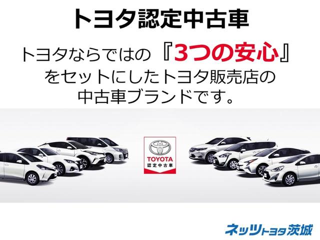 ハイブリッドG 評価点6 衝突被害軽減ブレーキ 9型純正ナビ(22枚目)