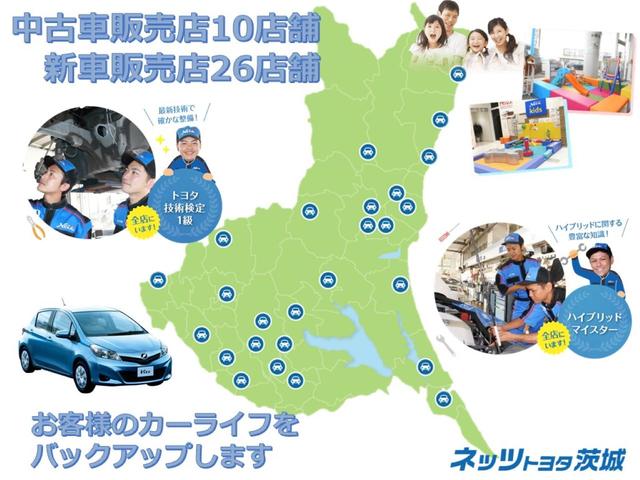 ハイブリッドG 評価点6 衝突被害軽減ブレーキ 9型純正ナビ(60枚目)