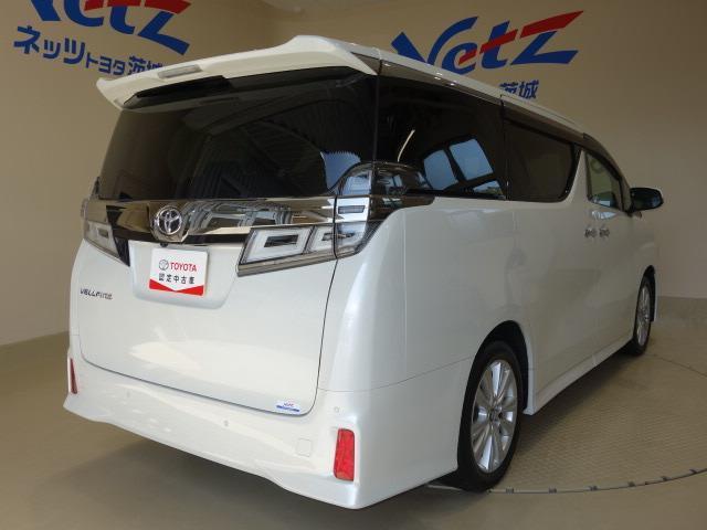 2.5Z 評価点5 衝突被害軽減ブレーキ 9型純正ナビ(3枚目)