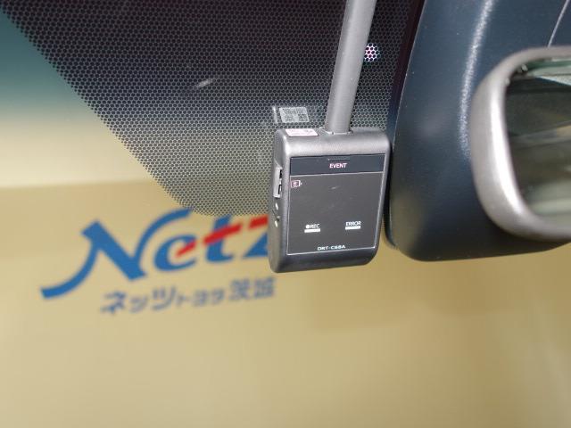 2.5Z 評価点5 衝突被害軽減ブレーキ 9型純正ナビ(11枚目)