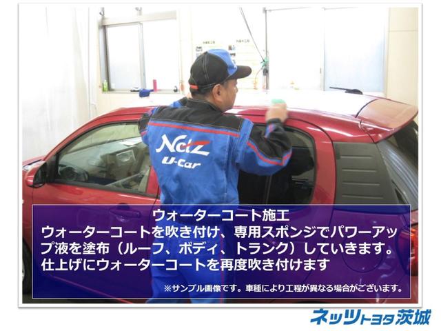 2.5Z 評価点5 衝突被害軽減ブレーキ 9型純正ナビ(43枚目)