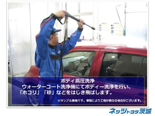 2.5Z 評価点5 衝突被害軽減ブレーキ 9型純正ナビ(44枚目)