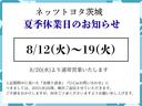 サムネイル2