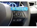 ハイブリッドＧ　Ｚ　ディスプレイオーディオナビ　フルセグＴＶ　ブルートゥース　リヤカメラ　ＥＴＣ　スマートキ－　シートヒーター　クルーズコントロール　ＬＥＤライト　ブラインドスポットモニター　セーフティセンス　アルミ（22枚目）
