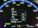 ハイブリッドＺ　インテリジェントキー　アルミホイル　ＬＥＤライト　１オ－ナ－　リアカメラ　ナビ　クルーズコントロール　整備記録簿　横滑り防止システム　メモリーナビゲーション　電動シ－ト　パワステ　オートエアコン（22枚目）