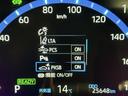 ハイブリッドＺ　インテリジェントキー　アルミホイル　ＬＥＤライト　１オ－ナ－　リアカメラ　ナビ　クルーズコントロール　整備記録簿　横滑り防止システム　メモリーナビゲーション　電動シ－ト　パワステ　オートエアコン（23枚目）