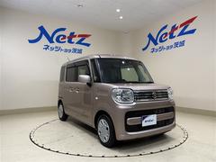 �ȥ西ǧ�긡�����Υ����å�������ξ�����������դ�������Ǥ���䤹���¿�����ż֡� 6