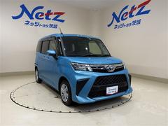 �֤ޤ뤴�ȥ��꡼�˥󥰡פȤϡĥܥǥ��ϡ־���Ŵʴ����פȡ������᤭�׹��ˡ֥ܥǥ������ȡפ�ܹԡ����ʼ��Υ롼�९�꡼�˥󥰤䥨�󥸥�롼��ʤɸ����ʤ��Ȥ����⥭�쥤���������Ƥ��ޤ��� 6