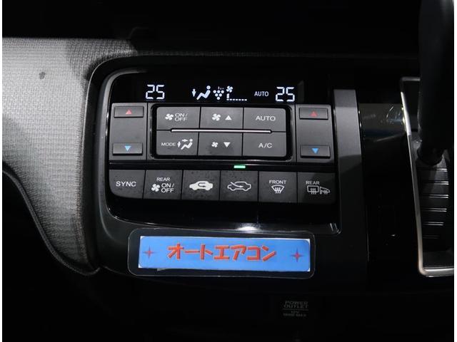 スパーダ　ホンダセンシング　衝突被害軽減ブレーキ　純正ナビ　フルセグＴＶ　ブルートゥース　ＤＶＤ再生　後席モニター　バックモニター　ＥＴＣ　スマートキー　ＬＥＤライト　クルーズコントロール　　両側電動ドア　アルミホイール(20枚目)