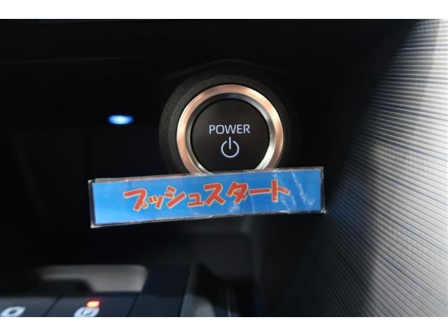 ハリアーハイブリッド Ｚ　レザーパッケージ　本革電動シート　ディスプレイオーディオナビ　フルセグＴＶ　ブルートゥース　リヤカメラ　ＥＴＣ　スマートキー　シートＡ／Ｃ　ＬＥＤライト　クルーズコントロール　電動バックドア　ブラインドスポットモニター（20枚目）