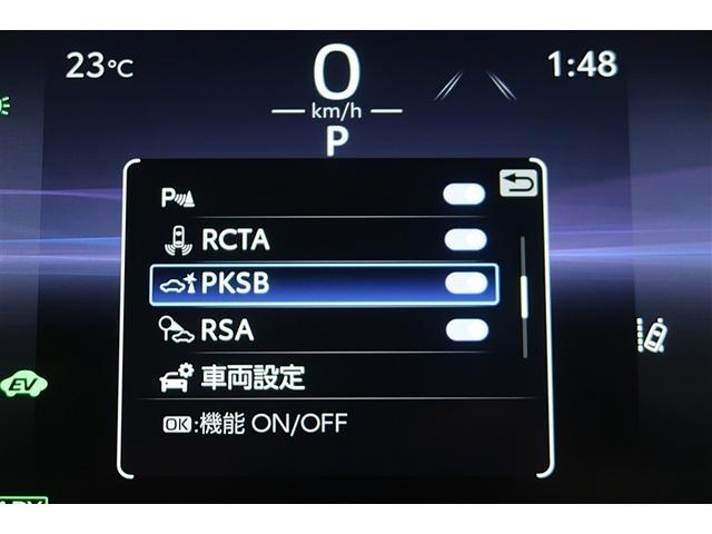 ハリアーハイブリッド Ｚ　レザーパッケージ　本革電動シート　ディスプレイオーディオナビ　フルセグＴＶ　ブルートゥース　リヤカメラ　ＥＴＣ　スマートキー　シートＡ／Ｃ　ＬＥＤライト　クルーズコントロール　電動バックドア　ブラインドスポットモニター（23枚目）