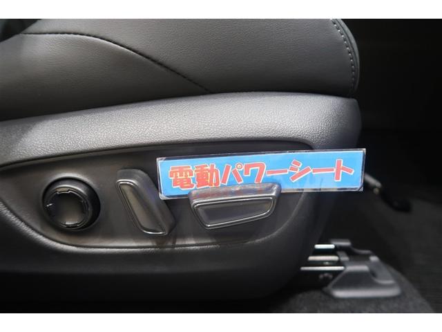 ハリアーハイブリッド Ｚ　レザーパッケージ　本革電動シート　ディスプレイオーディオナビ　フルセグＴＶ　ブルートゥース　リヤカメラ　ＥＴＣ　スマートキー　シートＡ／Ｃ　ＬＥＤライト　クルーズコントロール　電動バックドア　ブラインドスポットモニター（27枚目）