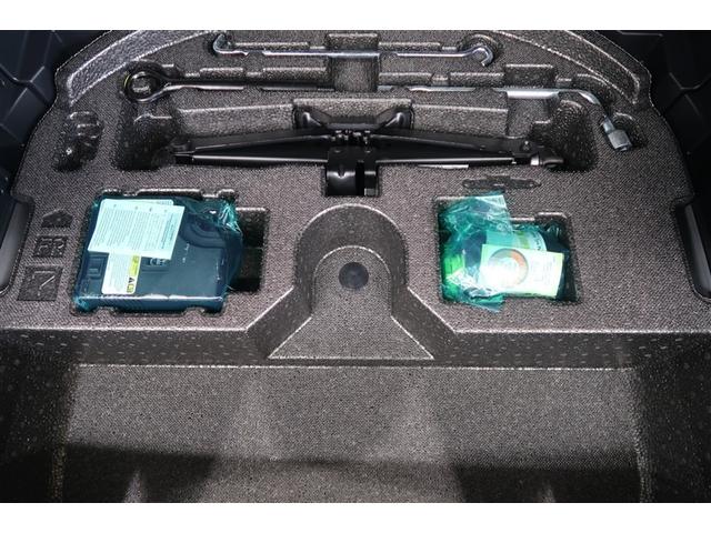 ハリアーハイブリッド Ｚ　レザーパッケージ　本革電動シート　ディスプレイオーディオナビ　フルセグＴＶ　ブルートゥース　リヤカメラ　ＥＴＣ　スマートキー　シートＡ／Ｃ　ＬＥＤライト　クルーズコントロール　電動バックドア　ブラインドスポットモニター（33枚目）