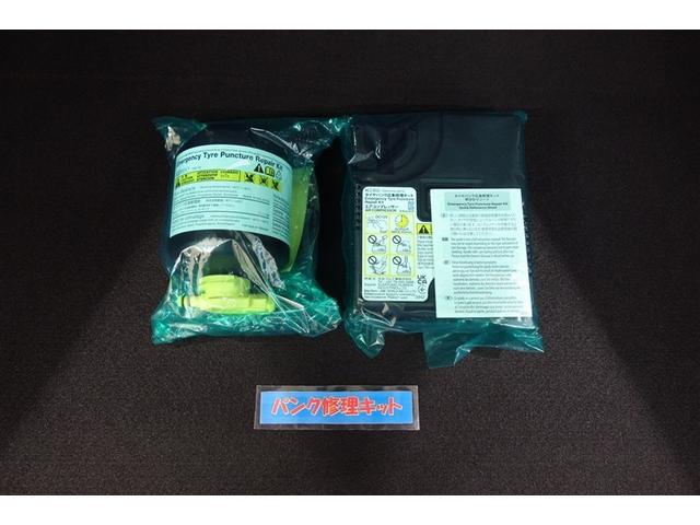 ＲＡＶ４ アドベンチャー　オフロードパッケージＩＩ　ディスプレイオーディオナビ　フルセグＴＶ　ブルートゥース　リヤカメラ　ＥＴＣ　ドライブレコーダ　スマートキー　オートエアコン　シートＡ／Ｃ　クルーズコントロール　ＬＥＤライト　セーフティセンス　アルミ（31枚目）