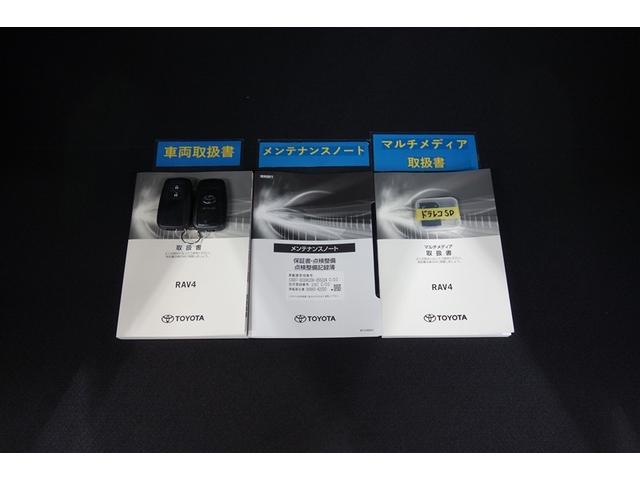 ＲＡＶ４ アドベンチャー　オフロードパッケージＩＩ　ディスプレイオーディオナビ　フルセグＴＶ　ブルートゥース　リヤカメラ　ＥＴＣ　ドライブレコーダ　スマートキー　オートエアコン　シートＡ／Ｃ　クルーズコントロール　ＬＥＤライト　セーフティセンス　アルミ（32枚目）
