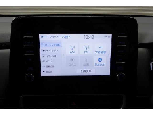 アクア G 100V電源 ディスプレイオーディオナビ フルセグTV ブルートゥース DVD再生 リヤカメラ ETC スマートキー オートエアコン LEDライト クルーズコントロール パーキングサポートブレーキ(13枚目)