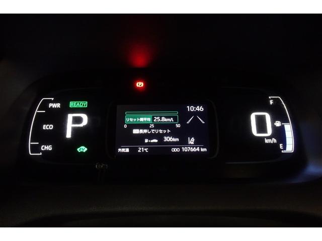 アクア G 100V電源 ディスプレイオーディオナビ フルセグTV ブルートゥース DVD再生 リヤカメラ ETC スマートキー オートエアコン LEDライト クルーズコントロール パーキングサポートブレーキ(18枚目)