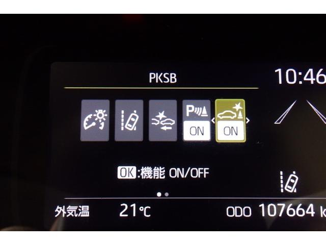 アクア G 100V電源 ディスプレイオーディオナビ フルセグTV ブルートゥース DVD再生 リヤカメラ ETC スマートキー オートエアコン LEDライト クルーズコントロール パーキングサポートブレーキ(21枚目)
