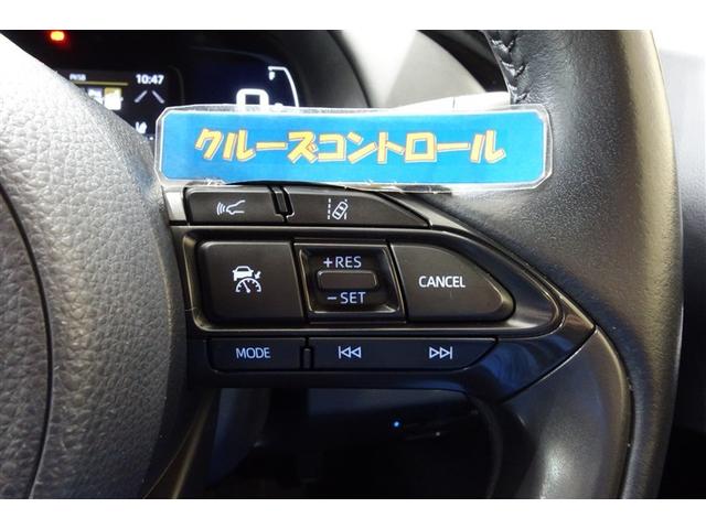 アクア G 100V電源 ディスプレイオーディオナビ フルセグTV ブルートゥース DVD再生 リヤカメラ ETC スマートキー オートエアコン LEDライト クルーズコントロール パーキングサポートブレーキ(22枚目)