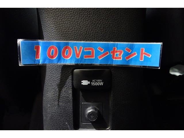 アクア G 100V電源 ディスプレイオーディオナビ フルセグTV ブルートゥース DVD再生 リヤカメラ ETC スマートキー オートエアコン LEDライト クルーズコントロール パーキングサポートブレーキ(26枚目)