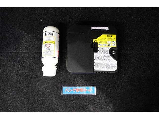 アクア G 100V電源 ディスプレイオーディオナビ フルセグTV ブルートゥース DVD再生 リヤカメラ ETC スマートキー オートエアコン LEDライト クルーズコントロール パーキングサポートブレーキ(30枚目)