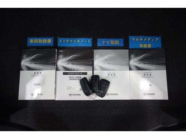 アクア G 100V電源 ディスプレイオーディオナビ フルセグTV ブルートゥース DVD再生 リヤカメラ ETC スマートキー オートエアコン LEDライト クルーズコントロール パーキングサポートブレーキ(31枚目)