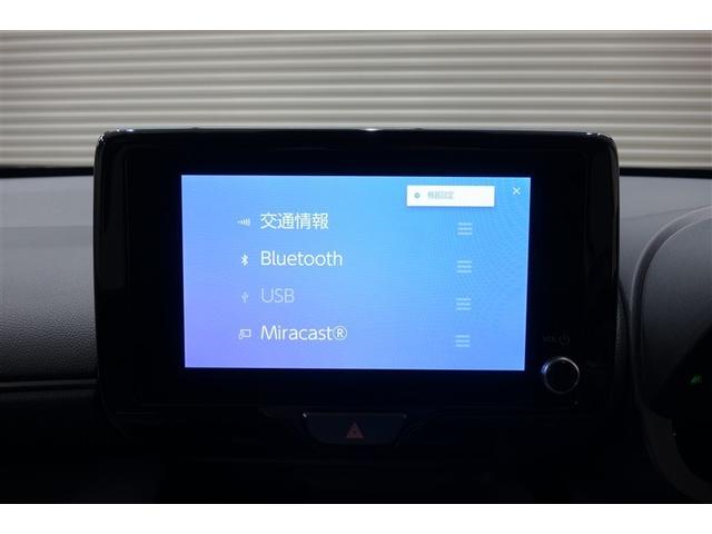 TOYOTA YARIS CROSS HYBRID G