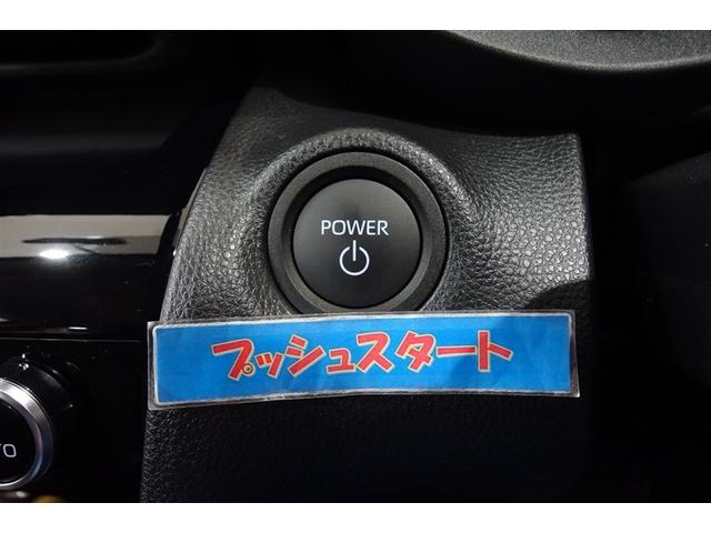 TOYOTA YARIS CROSS HYBRID G