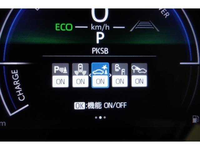 TOYOTA YARIS CROSS HYBRID G