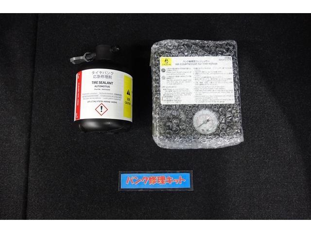 TOYOTA YARIS CROSS HYBRID G