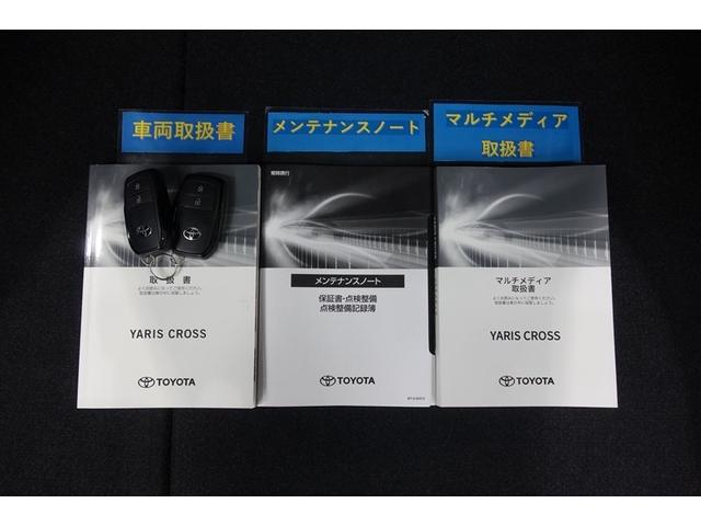 TOYOTA YARIS CROSS HYBRID G