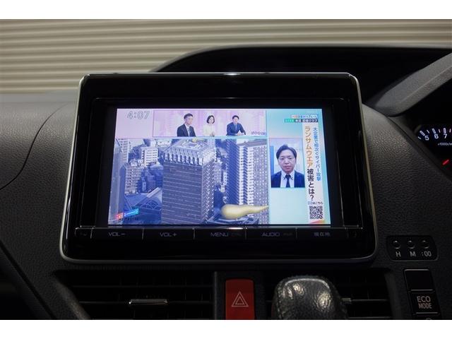 ヴォクシー ZS 9型純正ナビ フルセグTV ブルートゥース DVD再生 後席モニター リヤカメラ ETC スマートキー&プッシュスタート オートエアコン LEDライト 両側電動ドア アルミホイール ロングラン保証(14枚目)