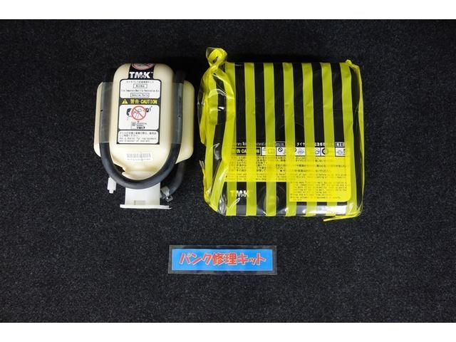 ヴォクシー ZS 9型純正ナビ フルセグTV ブルートゥース DVD再生 後席モニター リヤカメラ ETC スマートキー&プッシュスタート オートエアコン LEDライト 両側電動ドア アルミホイール ロングラン保証(29枚目)