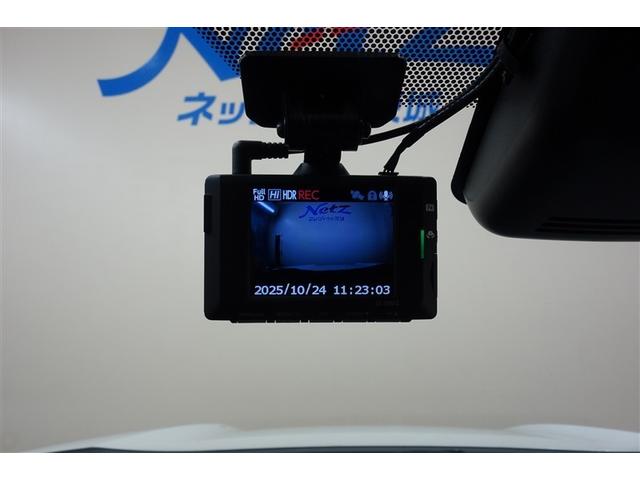 ヤリスクロス ハイブリッドZ ドライブレコーダ インテリジェントキー アルミホイル LEDライト 1オ-ナ- リアカメラ ナビ クルーズコントロール 整備記録簿 横滑り防止システム メモリーナビゲーション 電動シ-ト パワステ(15枚目)
