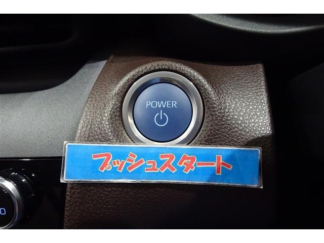 ヤリスクロス ハイブリッドZ ドライブレコーダ インテリジェントキー アルミホイル LEDライト 1オ-ナ- リアカメラ ナビ クルーズコントロール 整備記録簿 横滑り防止システム メモリーナビゲーション 電動シ-ト パワステ(17枚目)