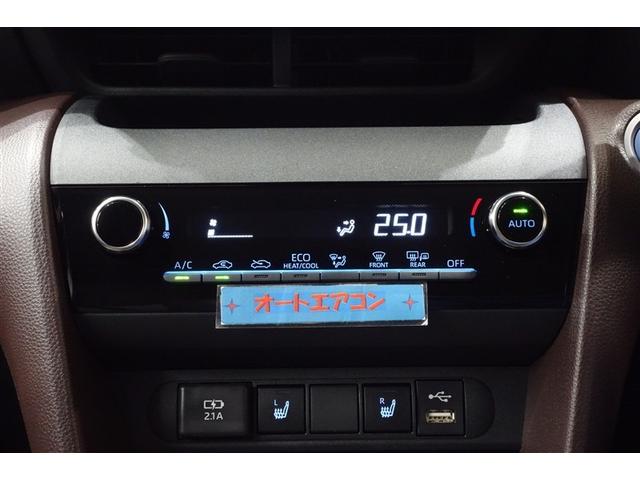 ヤリスクロス ハイブリッドZ ドライブレコーダ インテリジェントキー アルミホイル LEDライト 1オ-ナ- リアカメラ ナビ クルーズコントロール 整備記録簿 横滑り防止システム メモリーナビゲーション 電動シ-ト パワステ(18枚目)