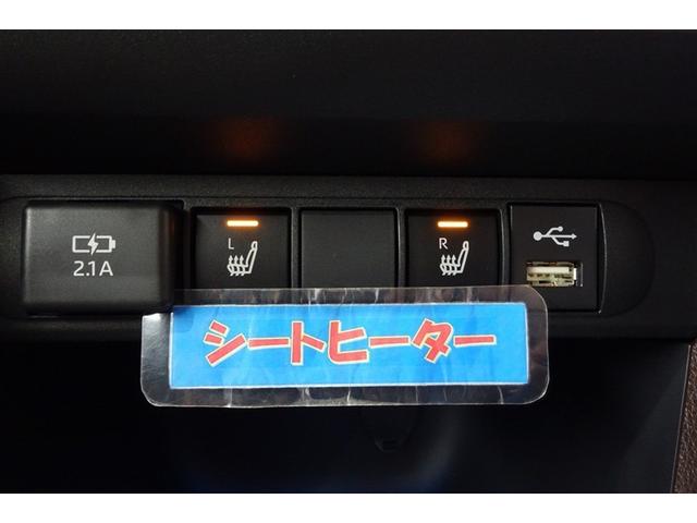 ヤリスクロス ハイブリッドZ ドライブレコーダ インテリジェントキー アルミホイル LEDライト 1オ-ナ- リアカメラ ナビ クルーズコントロール 整備記録簿 横滑り防止システム メモリーナビゲーション 電動シ-ト パワステ(19枚目)