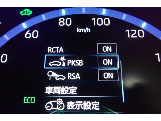 ヤリスクロス ハイブリッドZ ドライブレコーダ インテリジェントキー アルミホイル LEDライト 1オ-ナ- リアカメラ ナビ クルーズコントロール 整備記録簿 横滑り防止システム メモリーナビゲーション 電動シ-ト パワステ(20枚目)